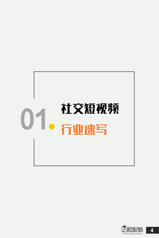 优质a片 如果您有好奇心或相关疑问