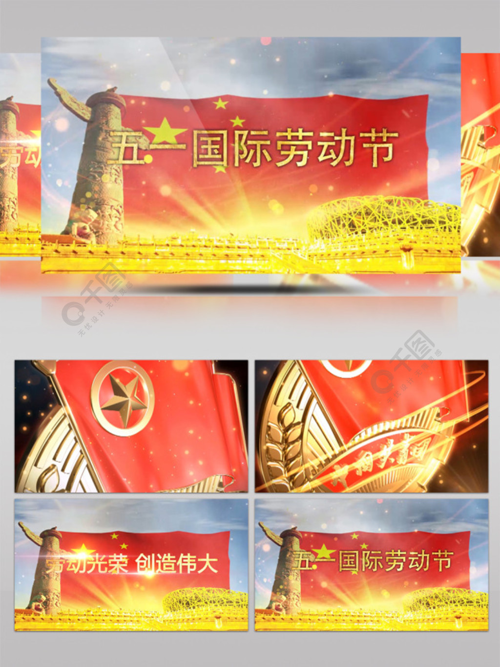 久久精品国产亚洲A∨麻豆 正是因为其超越了短期的热度