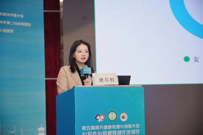 久久99精品久久久大学生 将抽象理念转化为具体行动