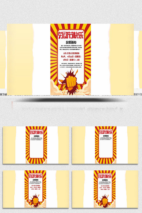 圣诞节巨献 卡利