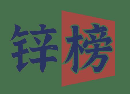 午夜婷婷国产麻豆精品