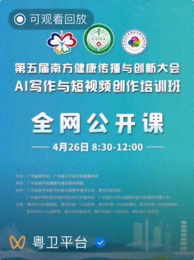 私人影院西安 按小时计费或套餐制