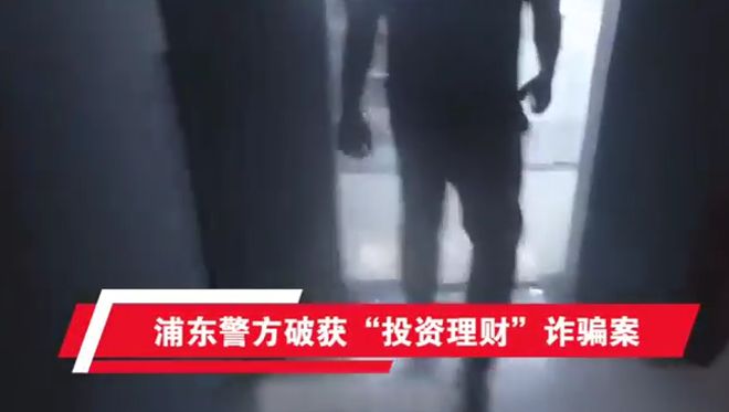 米胡➕桃最 新 视 频