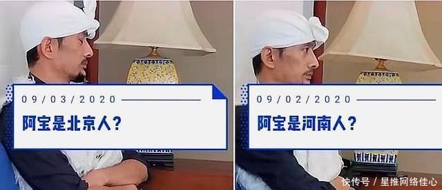 寸止挑战6个女神