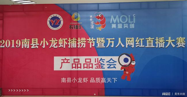 草原上chengren仪式