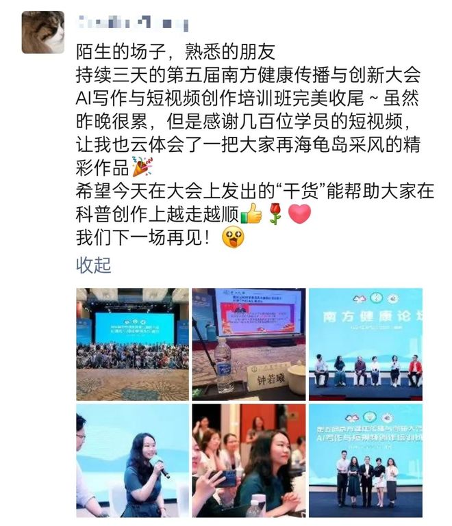 久久精品无码精品免费专区