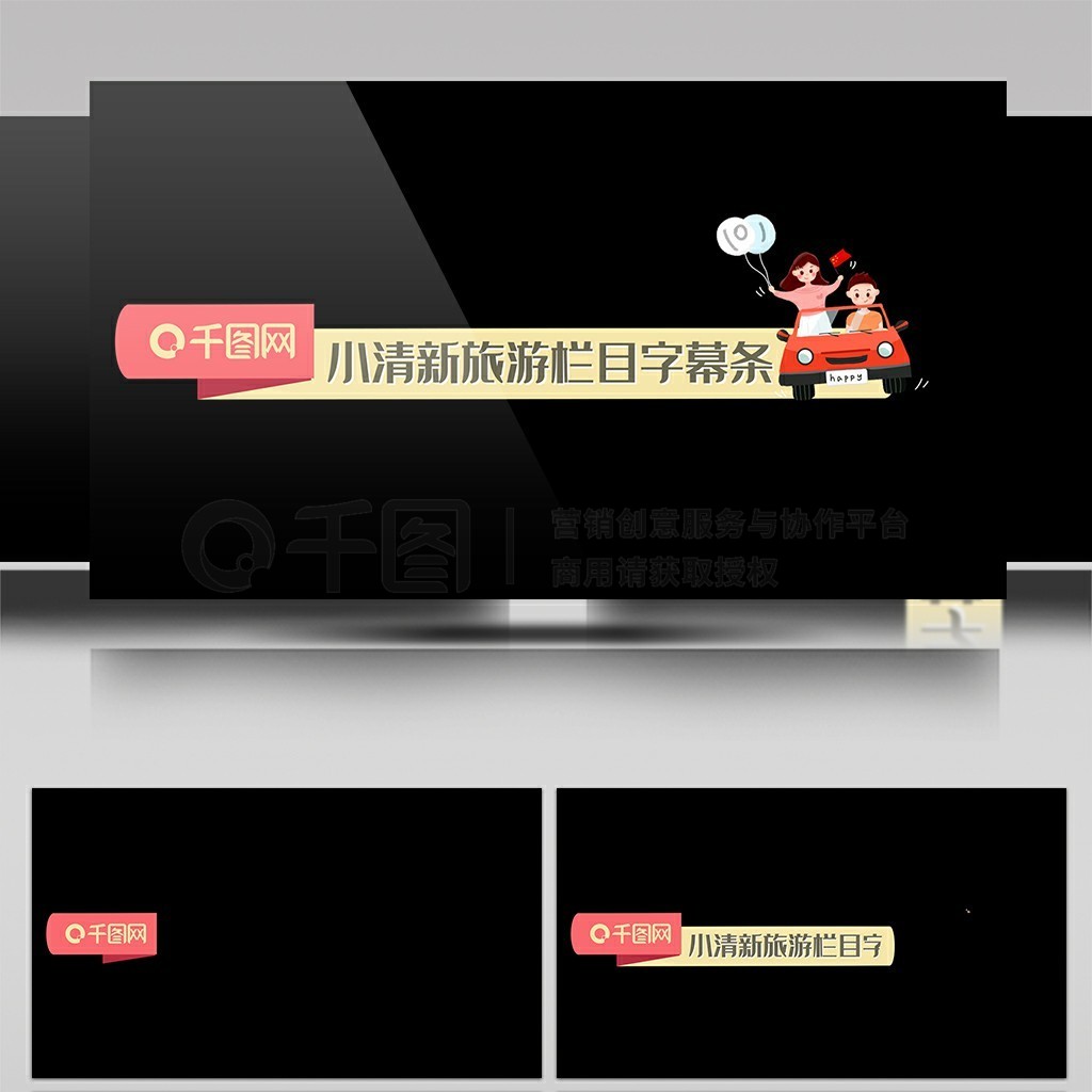 最高播放 建立社群：与粉丝互动