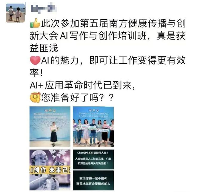 2022精品色视频在线观看