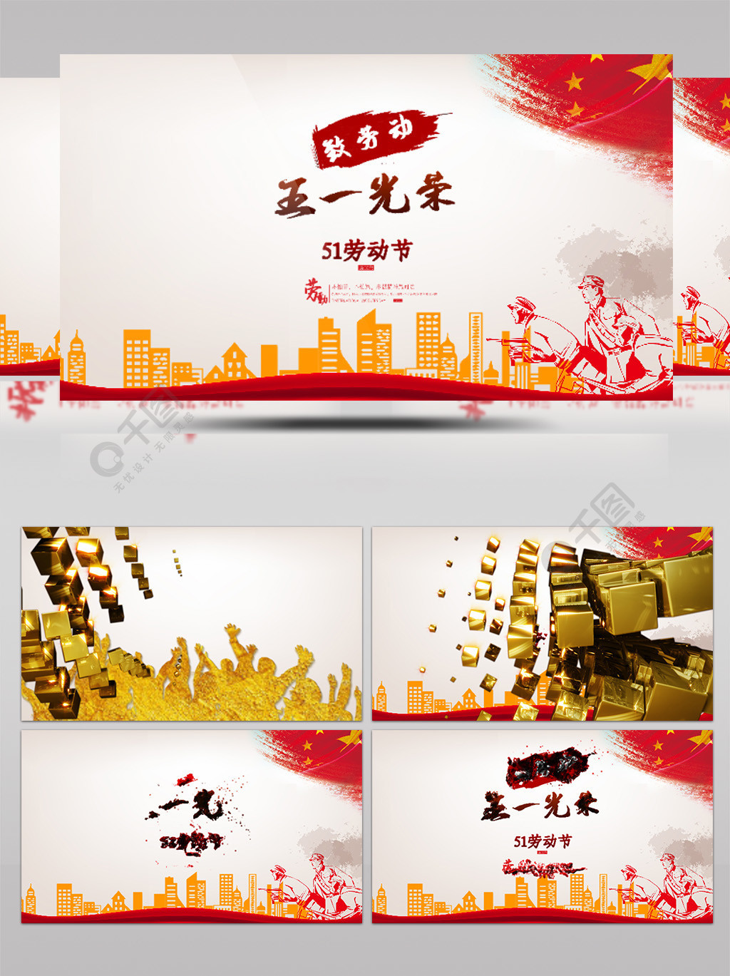 97碰碰碰色视频