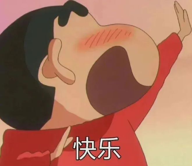 郭童童影片在线观看