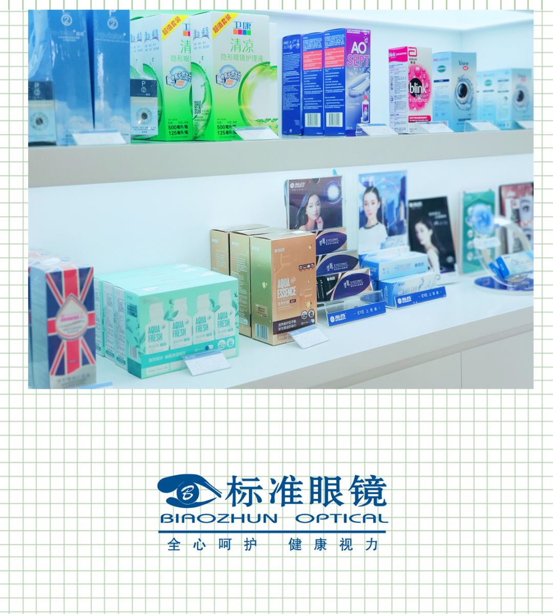 麻豆国产精品无码av在线 