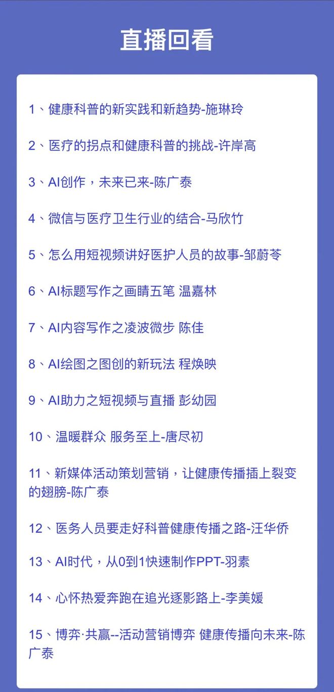 国产精品自线三级