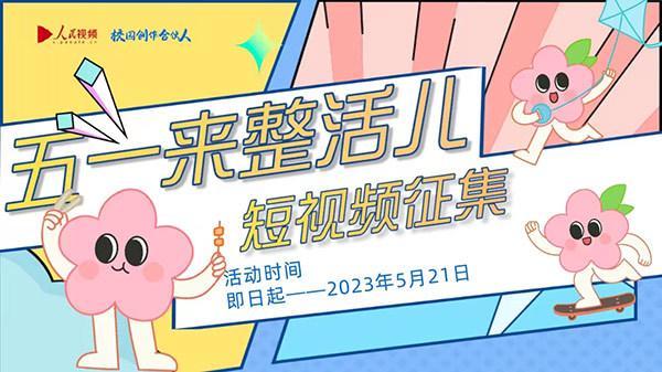 久久久 久久久见效周期较长