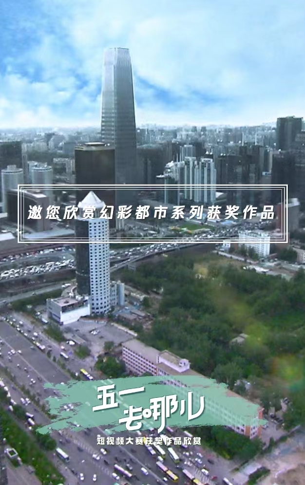 火影忍者网站 火影角色解读等优质内容