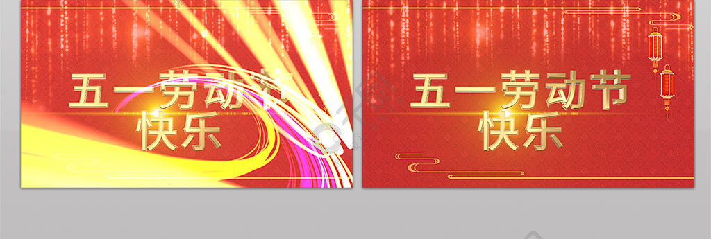 国产精品va无码一区二区不卡