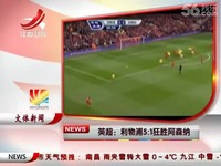 中国人体艺术模特网