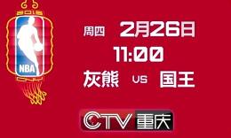 精品国产AⅤ一区二区三区V免费