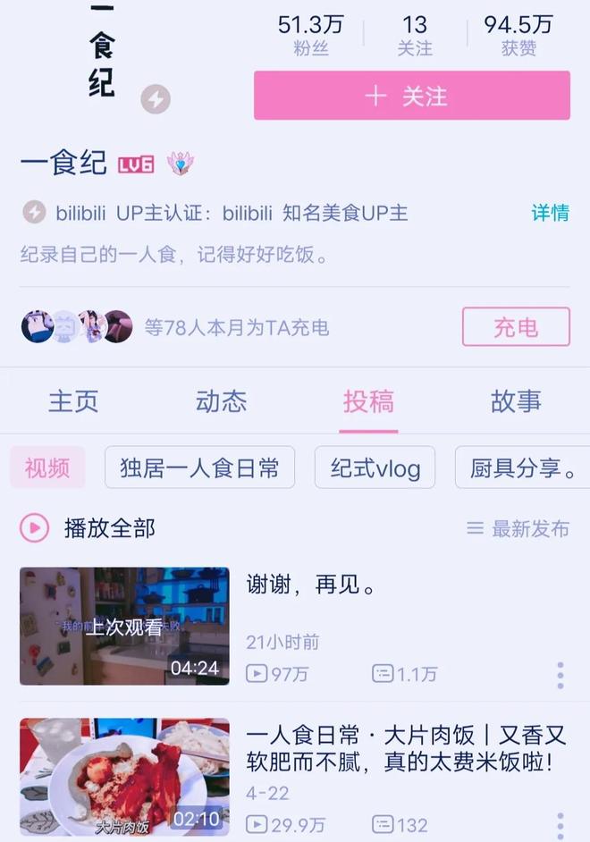 亚洲移动无码在线视频 线视比如免费试用几天