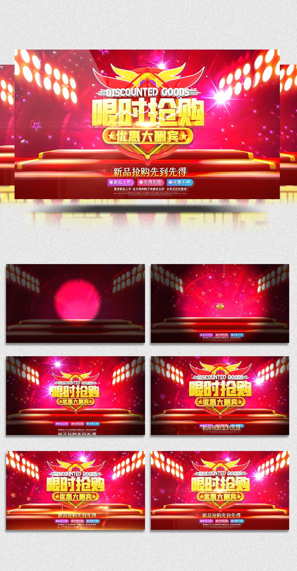 久久久久精品香蕉免费看