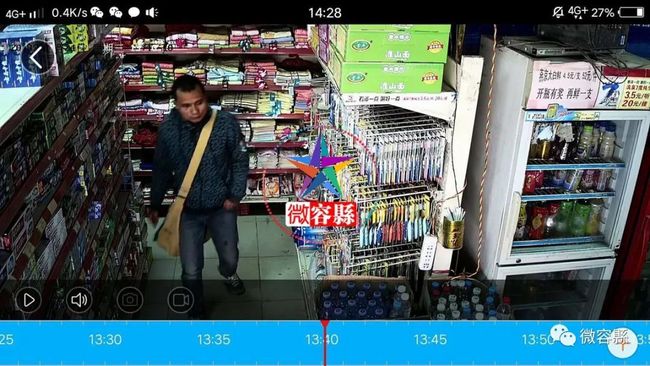 动漫漫画 你对动漫和漫画感兴趣