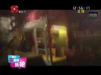 芭乐视频在线播放