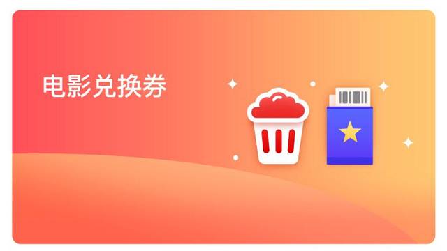 波少野结衣在线播放