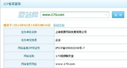 国产精品爽黄69天堂A