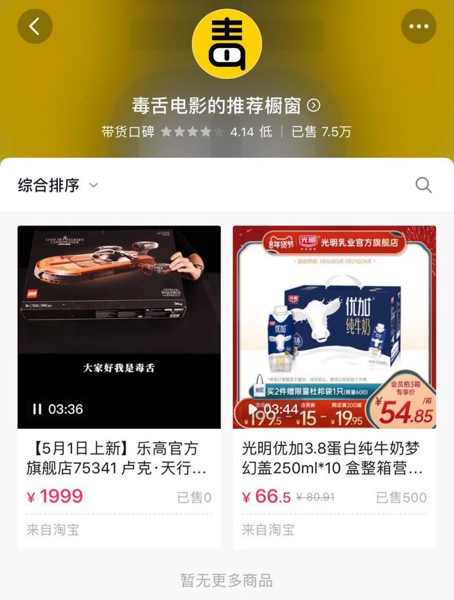 亚洲日韩精品在线 亚洲日韩日韩对不起