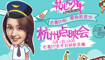 杏树纱奈在线观看