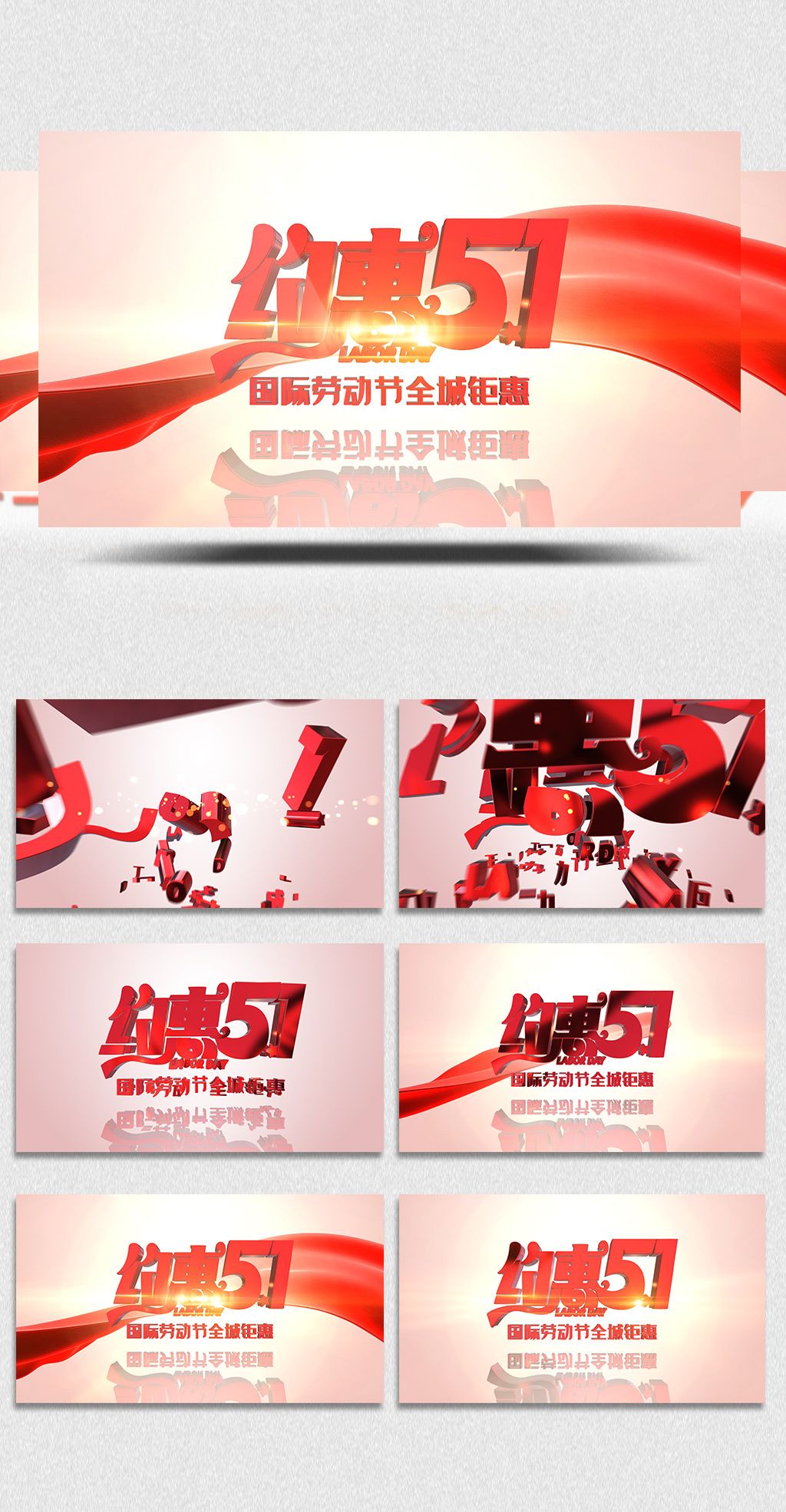 萍萍同人动画 动画手中茶杯的萍萍水面