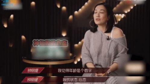 久久精品国产亚洲AV天美18