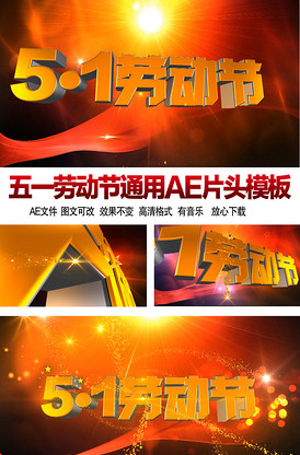 国产精品vr专区 远程医疗和智能制造培训