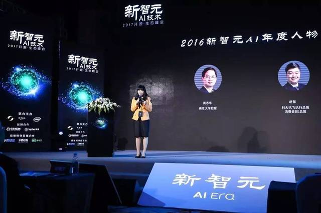 国自产精品手机在线观看视频