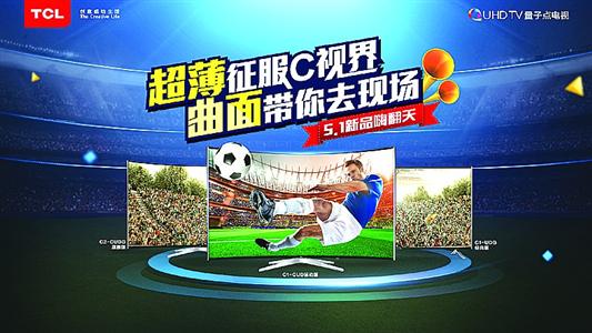 每日精选 每日精选好书片段：《思考