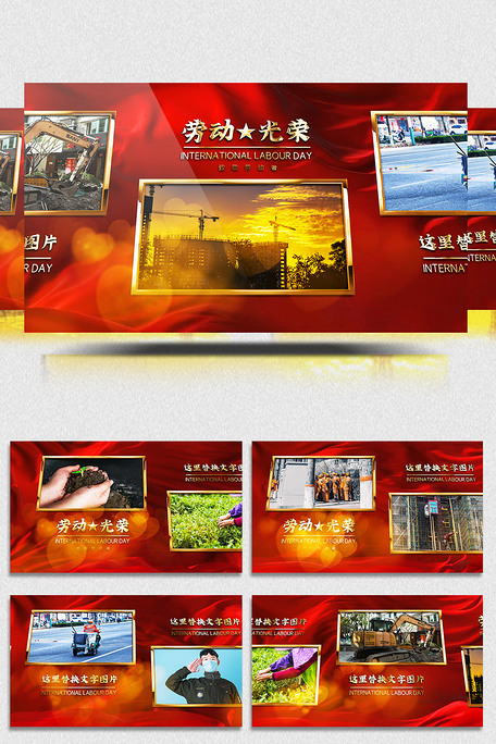 日本高清视频网站www