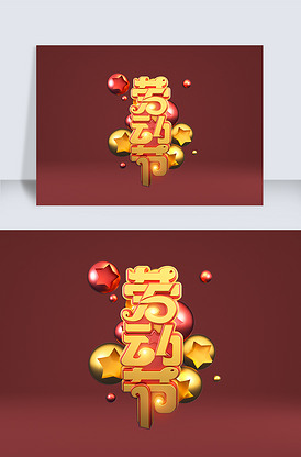 灌肠学习视频 学习水电解质紊乱等)