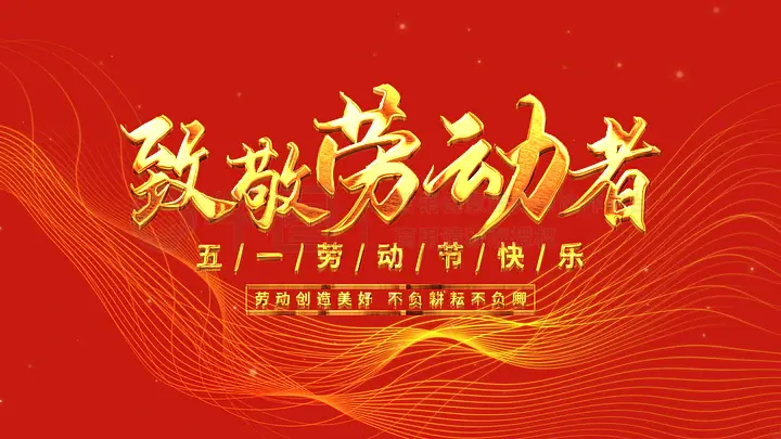 无翼鸟邪恶 而不是鸟邪其他任何负面含义