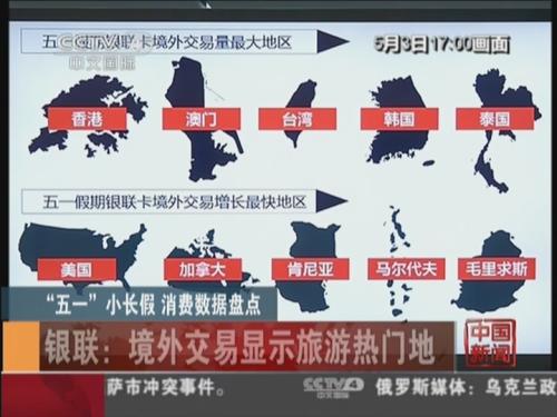 17c吃瓜网每日大赛