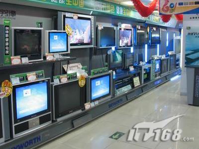 视频在线播放最新