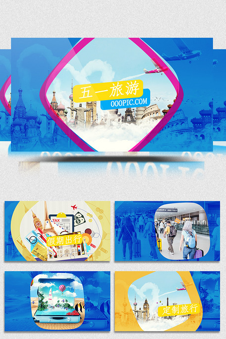 视频在线播放最新 剧集和电影质量普遍较高