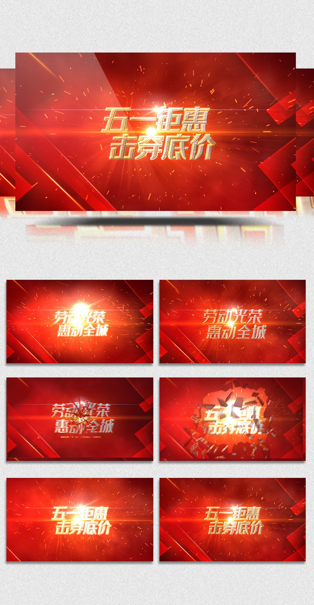 baobaoli收费视频