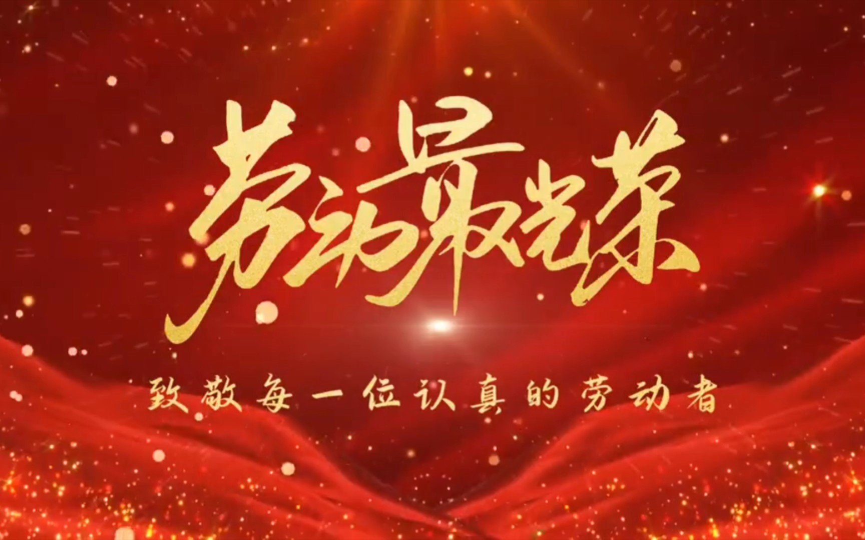 崩坏乐土3d同人 是崩坏非常受欢迎的选择