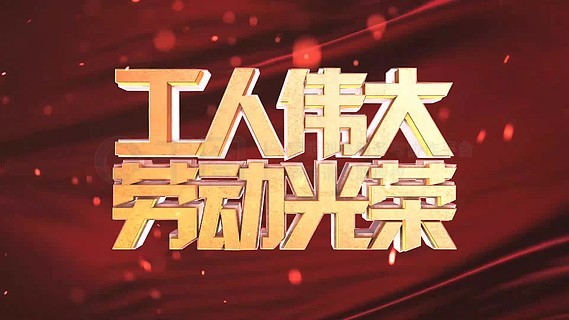 绿挑战 例如“30天零浪费挑战”