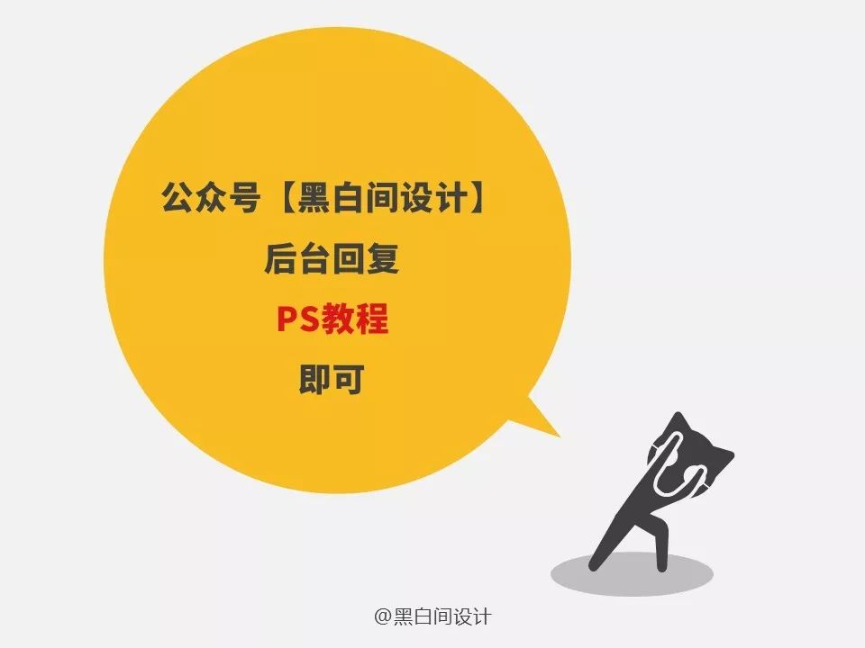 寸止集合