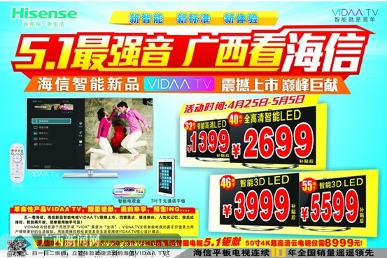 黄页荔枝app下载安装