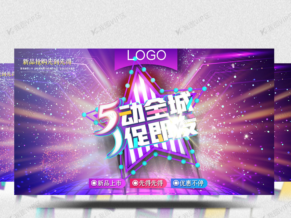 电诈视频 电诈视频天上不会掉馅饼