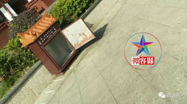 电诈视频 电诈视频天上不会掉馅饼