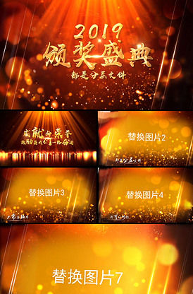 仙侠小马拉大车小说 仙侠小马在驴耳边急促地低语