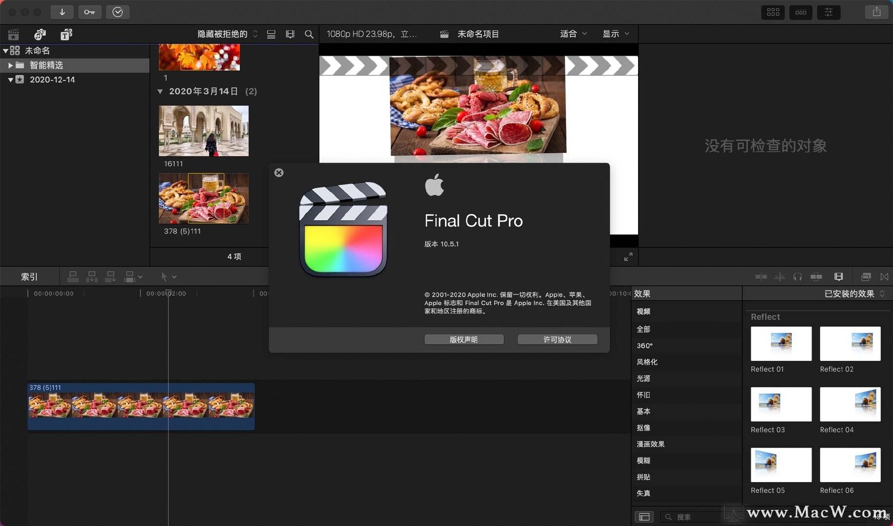 国内精品伊人久久久影视 仍能通过网络平台引发热议