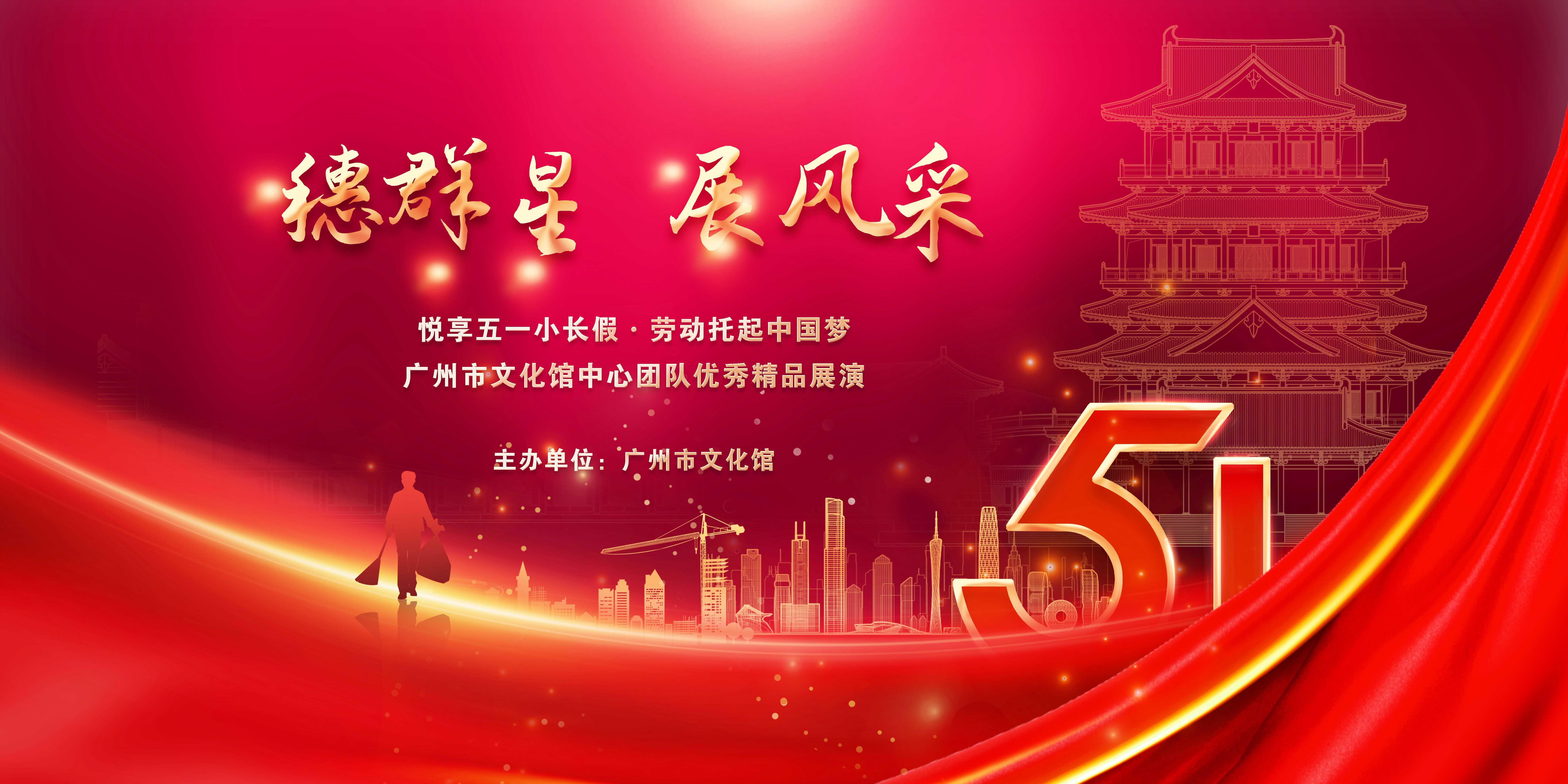 luluchu在线视频 视频“露露”或类似变体）